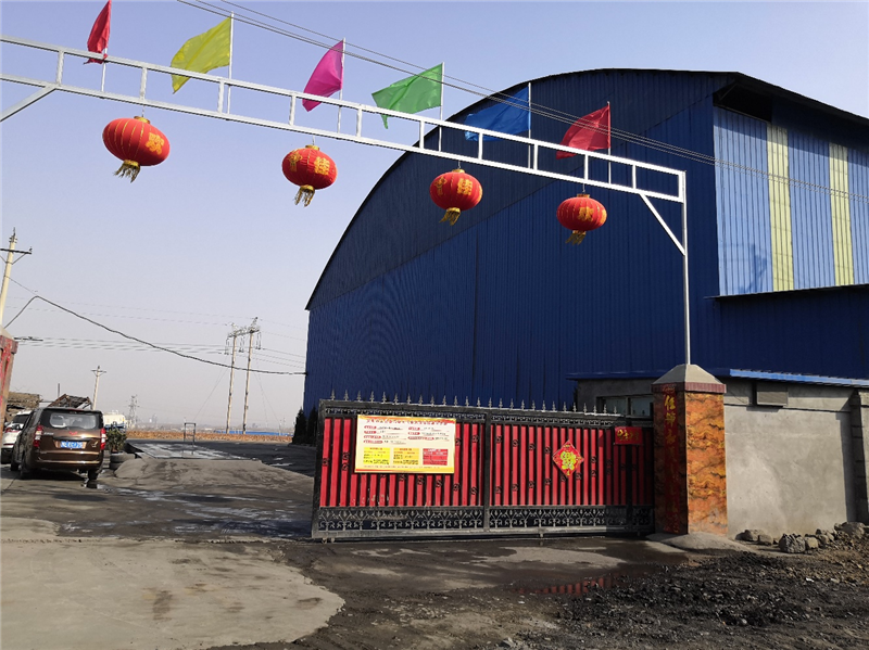 安陽市龍安區(qū)彰武遠(yuǎn)山煤矸石加工廠年產(chǎn)10萬噸煤矸石、機(jī)制砂項(xiàng)目驗(yàn)收公示